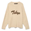 Vmboom Strickpullover