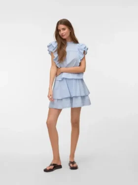 Vmelix kurzer Rock mit hoher Taille als Shorts