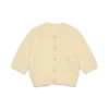 Vmmitzi Strickcardigan